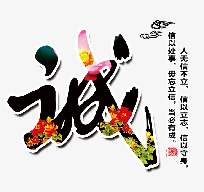 文水要账公司