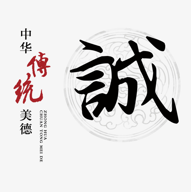文水讨账公司